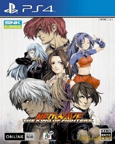 The King of Fighters NeoWave