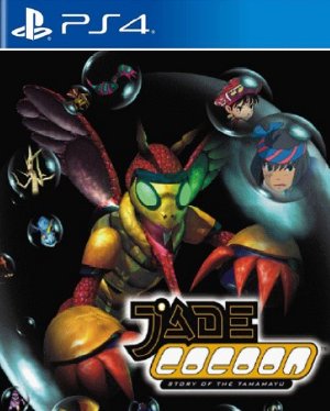 Jade Cocoon Story of The Tamamayu