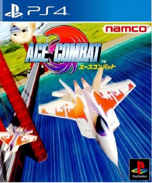 Air Combat (1995)