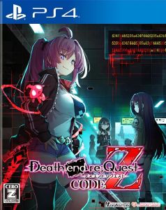 Death End reQuest Code Z