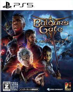 Baldurs Gate 3