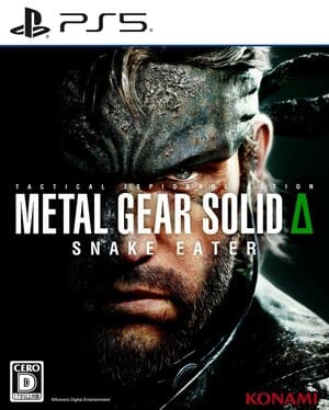 Metal Gear Solid Delta Snake Eater