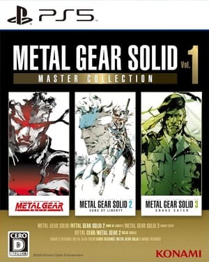 Metal Gear Solid Master Collection Vol 1