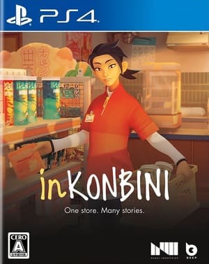 inKonbini One Store Many Stories