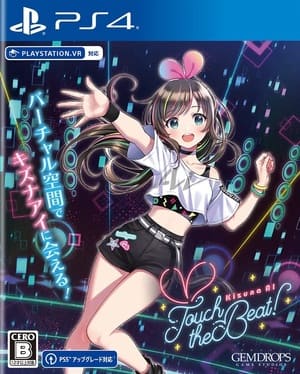Kizuna AI Touch The Beat