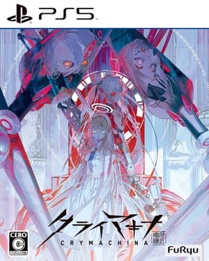Crymachina