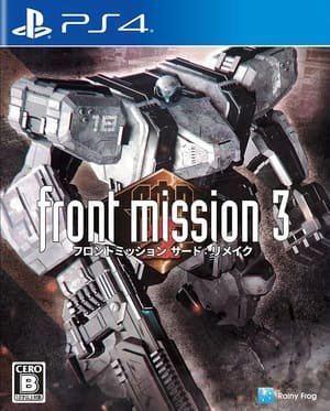 Front Mission 3 Remake