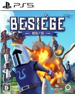 Besiege
