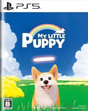 My Little Puppy