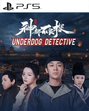 Underdog Detective